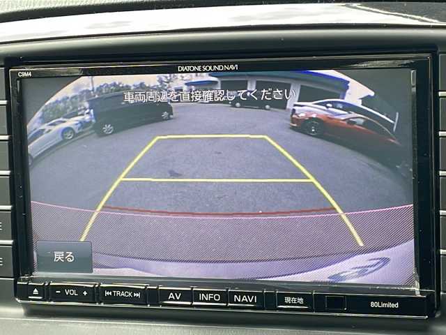 マツダ ＣＸ－５ XD 長野県 2014(平26)年 8.2万km メテオグレーマイカ 純正ナビTV/バックカメラ/BOSEサウンド/社外１７インチアルミ/プッシュスタート/純正エンジンスターター/保証書/取説/スペアキー