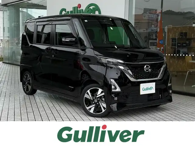 日産 ルークス HWS Gターボ プロパイロットED 京都府 2021(令3)年 4.2万km ブラック プロパイロット/インテリジェントエマージェンシーブレーキ/踏み間違い衝突防止アシスト/ふらつき警報/前方衝突予測警報/車線逸脱警報/純正9インチメモリーナビ、地デジ、Bluetooth/アラウンドビューモニター/USB端子/ドライブレコーダー/LEDヘッドランプ/両側パワースライドドア /スペアキー/保証書/取扱説明書
