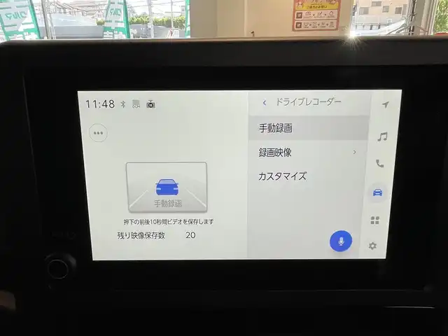 トヨタ ＧＲヤリス RZ ハイパフォーマンス 埼玉県 2025(令7)年 0.1千km プラチナホワイトパールマイカ MC後の登録済未使用車/8速AT＋パドルシフト/サブラジエター＋コールドエアインテーク/コンフォートパッケージ/前席シートヒーター/JBLサウンド/純正ナビTV/バックカメラ/ビルトインETC/前後ドラレコ/LEDヘッドライト/クリアランスソナー/レーダークルーズコントロール/衝突軽減ブレーキ/プッシュスタート/スマートキーｘ２/純正フロアマット/保証書付整備手帳/取扱説明書