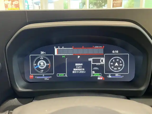 トヨタ ＧＲヤリス RZ ハイパフォーマンス 埼玉県 2025(令7)年 0.1千km プラチナホワイトパールマイカ MC後の登録済未使用車/8速AT＋パドルシフト/サブラジエター＋コールドエアインテーク/コンフォートパッケージ/前席シートヒーター/JBLサウンド/純正ナビTV/バックカメラ/ビルトインETC/前後ドラレコ/LEDヘッドライト/クリアランスソナー/レーダークルーズコントロール/衝突軽減ブレーキ/プッシュスタート/スマートキーｘ２/純正フロアマット/保証書付整備手帳/取扱説明書