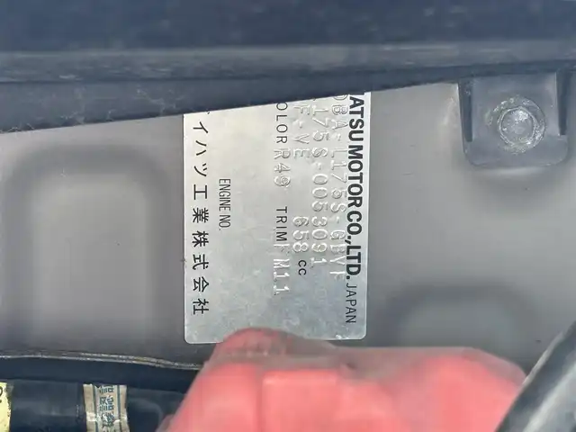ダイハツ ムーヴ カスタム X LTD 滋賀県 2007(平19)年 11.3万km ミスティックレッドクリスタルメタリック 社外ナビ（CD/DVD/AUX)/盗難防止装置/ETC/純正フロアマット/純正アルミホイール