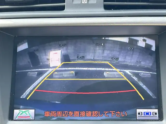 レクサス ＩＳ 350 Fスポーツ 茨城県 2012(平24)年 3.2万km エクシードブルーメタリック Fスポーツ/純正HDDナビ/・フルセグ/・DVD再生/・CD再生/・Bluetooth接続/バックカメラ/クルーズコントロール/ETC/ハーフレザーシート/前席パワーシート/・運転席メモリー機能付き/前席シートヒーター/本革巻きステアリング/MTモード付きAT/アルミ製スポーツペダル/ISOFIX/デイタイムランニングライト/フォグライト/リアフォグライト/純正フロアマット