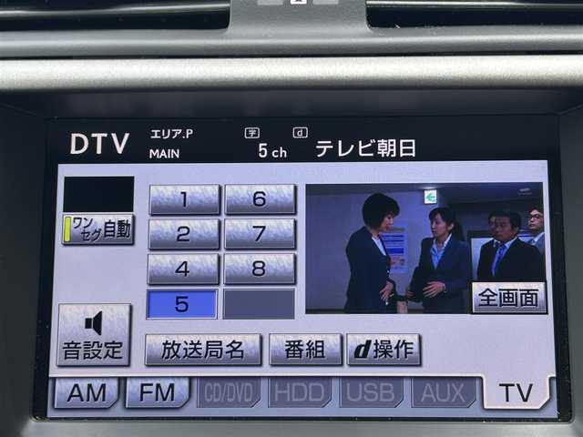 レクサス ＩＳ 350 Fスポーツ 茨城県 2012(平24)年 3.2万km エクシードブルーメタリック Fスポーツ/純正HDDナビ/・フルセグ/・DVD再生/・CD再生/・Bluetooth接続/バックカメラ/クルーズコントロール/ETC/ハーフレザーシート/前席パワーシート/・運転席メモリー機能付き/前席シートヒーター/本革巻きステアリング/MTモード付きAT/アルミ製スポーツペダル/ISOFIX/デイタイムランニングライト/フォグライト/リアフォグライト/純正フロアマット