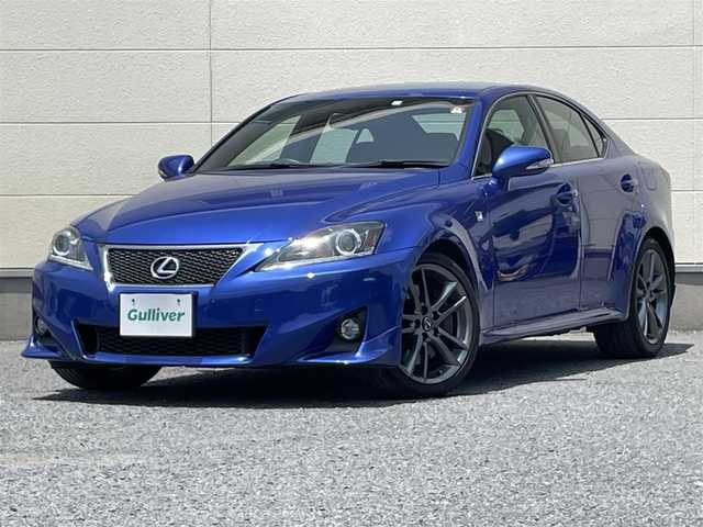 レクサス ＩＳ 350 Fスポーツ 茨城県 2012(平24)年 3.2万km エクシードブルーメタリック Fスポーツ/純正HDDナビ/・フルセグ/・DVD再生/・CD再生/・Bluetooth接続/バックカメラ/クルーズコントロール/ETC/ハーフレザーシート/前席パワーシート/・運転席メモリー機能付き/前席シートヒーター/本革巻きステアリング/MTモード付きAT/アルミ製スポーツペダル/ISOFIX/デイタイムランニングライト/フォグライト/リアフォグライト/純正フロアマット