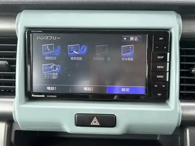 スズキ ハスラー タフワイルド 愛媛県 2019(令1)年 4万km オフブルーメタリック/ブラック 2トーン ワンオーナー/社外メモリナビ/CD/DVD/BT/MSV/iPod/DTV/バックカメラ/ETC/前後ドライブレコーダー/前席シートヒーター/ハーフレザーシート/衝突被害軽減ブレーキ/レーンキープアシストシステム/キセノンヘッドライト/オートライト/フォグランプ/純正フロアマット/純正ドアバイザー/プッシュスタート/スマートキー/スペアキー１本/保証書/取扱説明書