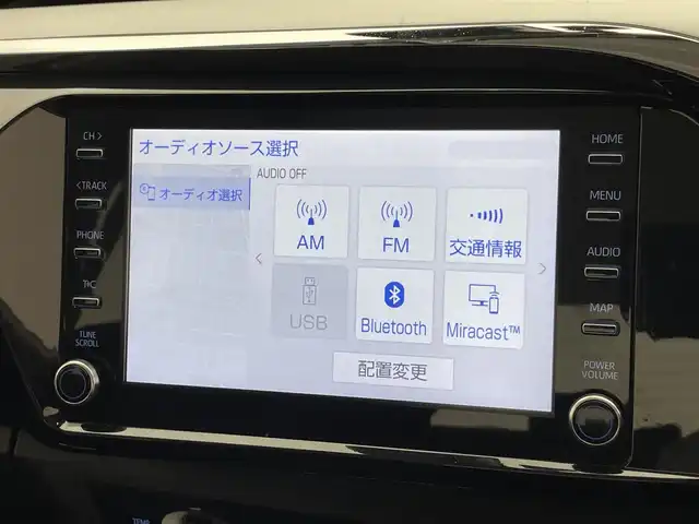トヨタ ハイラックス Z 愛知県 2024(令6)年 1.4万km ダークブルーマイカ メーカーOPディスプレオーディオナビ/Bluetooth/AndroidAuto／AppleCarplay/ETC/パノラミックビューモニター/コーナーセンサー/衝突軽減ブレーキ/LEDヘッドライト/４WD/ディーゼルターボ/禁煙車