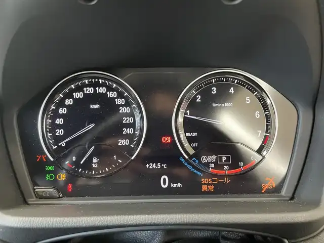 ＢＭＷ Ｘ１ xDrive 20i Mスポーツ 東京都 2018(平30)年 1.5万km アルピンホワイトⅢ ハイラインパッケージ/・ブラックレザーシート/・シートヒーターD+N席/・パワーシートD+N席/アドバンスドアクティブセーフティパッケージ/・アクティブクルーズコントロール/・ヘッドアップディスプレイ/インテリジェントセーフティ/・衝突警告/・歩行者警告/・車線逸脱警告/純正ナビ/【DVD/BT】/リアビューカメラ/パークディスタンスコントロール/純正18インチアルミ/ドライブレコーダー/ETC/保証書/取扱説明書