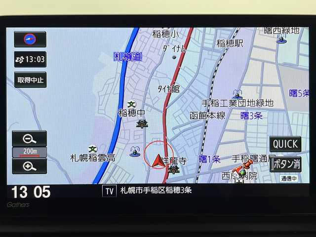 ホンダ ヴェゼル ハイブリッド e:HEV Z 道央・札幌 2021(令3)年 3万km プラチナホワイトパール ・4WD/・純正ナビ/　CD/DVD/SD/BT/USB/・フルセグTV/・バックカメラ/・社外前後ドライブレコーダー/・HONDA SENSING/　衝突軽減/　踏み間違え防止/　レーンキープアシスト/　標識認識/　アダプティブクルーズコントロール/　先行車発進お知らせ/　路外逸脱防止/・ブラインドスポットモニター/・前席シートヒーター/・革巻ステアリング/・ステアリングヒーター/・ステアリングリモコン/・パドルシフト/・ハンズフリーパワーバックドア /・ミラーヒーター/・オートライト/・LEDヘッドライト/・フォグランプ/・ワイパーデアイサー /・ETC/・純正フロアマット/・ドアバイザー/・18インチ純正アルミホイール/・積込タイヤ/・スペアキー/・取扱説明書/・保証書