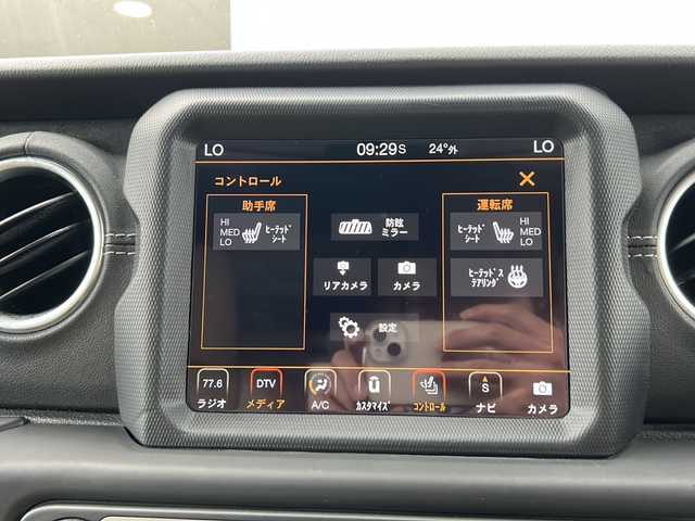 クライスラー・ジープ ジープ ラングラー アンリミテッド サハラ ローンチエディション 長野県 2018(平30)年 6.9万km グレー .ワンオーナー　/・ベージュレザーシート　/.純正ナビ/Bluetooth　アップルカープレイ/・バックカメラ/・ETC/・クルーズコントロール/・ドライブレコーダー/.アンドロイドオート/.純正18インチアルミホイール　/.シートヒーター　/.コーナーセンサー　/.スマートキー/.特殊形状ルーフ