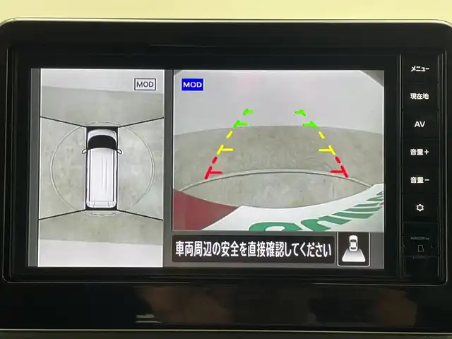 日産 ルークス ハイウェイスター X 群馬県 2024(令6)年 0.3万km スパークリングレッド/ブラック 純正９型ナビ　全周囲カメラ　衝突被害軽減ブレーキ　レーンキープアシスト　オートマチックハイビーム　ドライブレコーダー　ＥＴＣ　コーナーセンサー　ＬＥＤヘッドライト　純正アルミホイール１４インチ　禁煙車