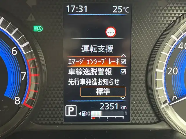 日産 ルークス ハイウェイスター X 群馬県 2024(令6)年 0.3万km スパークリングレッド/ブラック 純正９型ナビ　全周囲カメラ　衝突被害軽減ブレーキ　レーンキープアシスト　オートマチックハイビーム　ドライブレコーダー　ＥＴＣ　コーナーセンサー　ＬＥＤヘッドライト　純正アルミホイール１４インチ　禁煙車