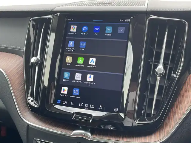 ボルボ ボルボ ＸＣ６０ アルティメット B5 AWD 東京都 2024(令6)年 0.7万km グレー 純正Ｇｏｏｇｌｅナビ/パノラマルーフ/黒レザーシート/３６０°カメラ/ワイヤレス充電/ベンチレーター/後席シートヒーター/ヘッドアップディスプレイ/ＡＣＣ/ＢＳＭ/レーンアシスト/ＥＴＣ/Ａｐｐｌｅ Cａｒ Pｌａｙ/クリスタルシフトノブ