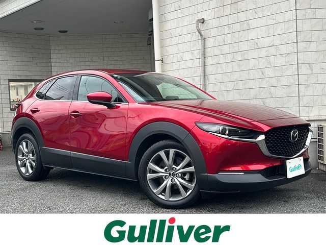 マツダ ＣＸ－３０ 20S プロアクティブ 神奈川県 2021(令3)年 1.4万km ソウルレッドクリスタルM ワンオーナー/マツダコネクトナビ/(CD/DVD/SD/USB/HDMI/BT/フルセグTV)/全方位カメラ/衝突被害軽減ブレーキ/レーンキープアシスト/横滑り防止装置/ブラインドスポットモニター/クリアランスソナー/オートハイビーム/アイドリングストップ/レーダークルーズコントロール/パドルシフト/パワーバックドア/ETC/前後ドライブレコーダー/オートライト/純正フロアマット/ISOFIX/スペアキー×1/保証書/取扱説明書