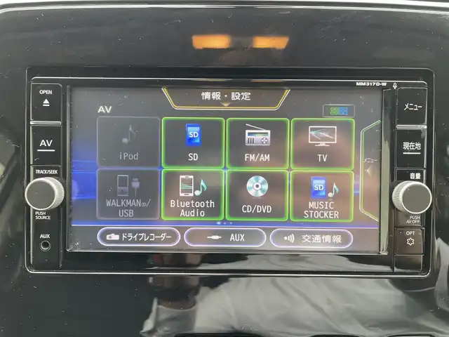 日産 セレナ X Vセレクション 富山県 2018(平30)年 8.8万km ブリリアントホワイトパール 純正７インチナビ／フルセグＴＶ／Ｂｌｕｅｔｏｏｔｈ／ＤＶＤ再生／ミュージックサーバー／ＥＴＣ／ドライブレコーダー／クルーズコントロール／両側パワースライドドア／ＬＥＤヘッドライト／