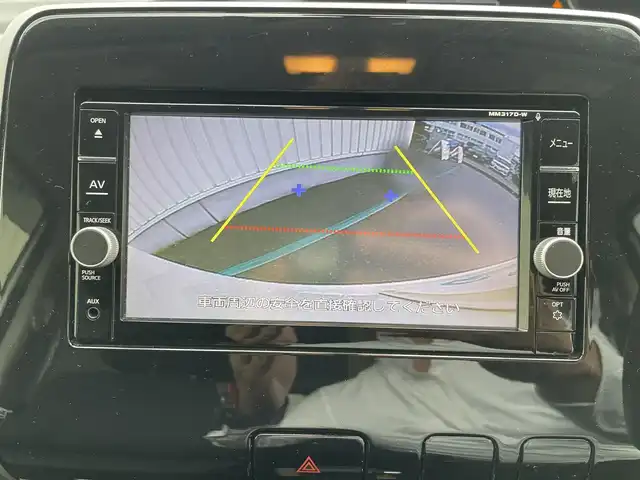 日産 セレナ X Vセレクション 富山県 2018(平30)年 8.8万km ブリリアントホワイトパール 純正７インチナビ／フルセグＴＶ／Ｂｌｕｅｔｏｏｔｈ／ＤＶＤ再生／ミュージックサーバー／ＥＴＣ／ドライブレコーダー／クルーズコントロール／両側パワースライドドア／ＬＥＤヘッドライト／