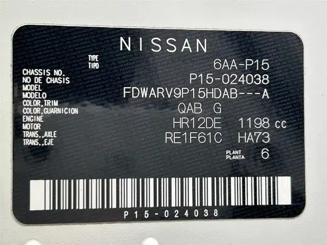 日産 キックス X ツートーンインテリアED 茨城県 2021(令3)年 6.3万km ブリリアントホワイトパール 社外ナビ（Bluetooth/フルセグ/CD/DVD)/アラウンドビューモニター/ビルトインETC/ドライブレコーダー/インテリジェントクルーズコントロール/セーフティアシスト/・プロパイロット/・エマージェンシーブレーキ/・車線逸脱防止支援システム/・踏み間違い衝突防止アシスト/・ハイビームアシスト/デジタルルームミラー/LEDヘッドランプ/革巻きステアリング/ステアリングヒーター/ツートーン合皮シート/前席シートヒーター/純正17インチアルミホイール/スマートキー/プッシュエンジンスターター/禁煙車