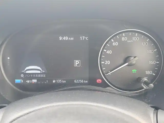 日産 キックス X ツートーンインテリアED 茨城県 2021(令3)年 6.3万km ブリリアントホワイトパール ストラーダナビ/フルセグTV/アラウンドビューモニター/ビルトインETC/ドライブレコーダー/インテリジェントクルーズコントロール/セーフティアシスト/・プロパイロット/・エマージェンシーブレーキ/・車線逸脱防止支援システム/・踏み間違い衝突防止アシスト/・ハイビームアシスト/デジタルルームミラー/LEDヘッドランプ/革巻きステアリング/ステアリングヒーター/ツートーン合皮シート/前席シートヒーター/純正17インチアルミホイール/スマートキー/プッシュエンジンスターター/禁煙車