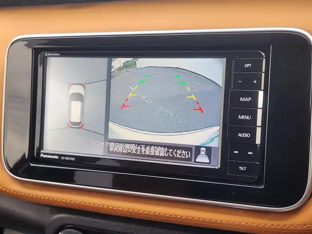 日産 キックス X ツートーンインテリアED 茨城県 2021(令3)年 6.3万km ブリリアントホワイトパール ストラーダナビ/フルセグTV/アラウンドビューモニター/ビルトインETC/ドライブレコーダー/インテリジェントクルーズコントロール/セーフティアシスト/・プロパイロット/・エマージェンシーブレーキ/・車線逸脱防止支援システム/・踏み間違い衝突防止アシスト/・ハイビームアシスト/デジタルルームミラー/LEDヘッドランプ/革巻きステアリング/ステアリングヒーター/ツートーン合皮シート/前席シートヒーター/純正17インチアルミホイール/スマートキー/プッシュエンジンスターター/禁煙車