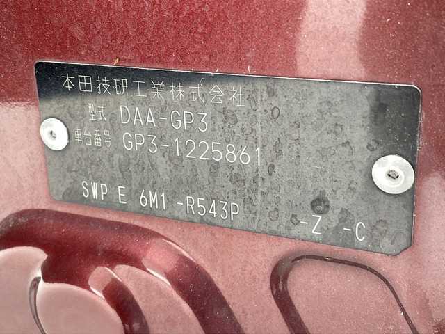 ホンダ フリード ハイブリット ジャストセレクション 沖縄県 2015(平27)年 6.6万km プレミアムディープロッソパール 純正ナビ(VXM-155VSi)/（TV/ＡＭ／ＦＭ／DVD／Bluetooth）/バックカメラ　/ビルトインＥＴＣ/クルーズコントロール　　/ステアリングスイッチ/両側パワースライドドア　/横滑り防止装置　/盗難防止装置　/純正フロアマット　/オートエアコン/オートライト/パワーステアリング/パワーウィンドウ