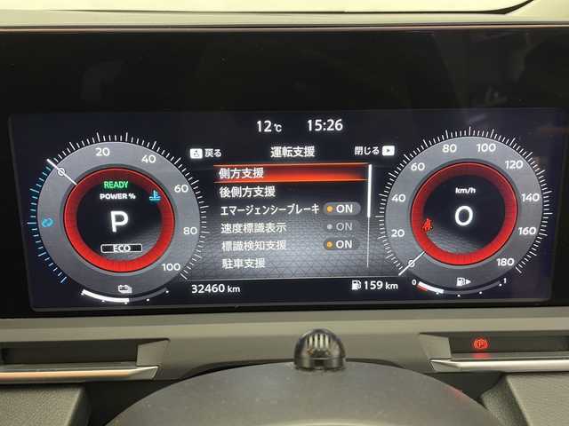 日産 オーラ G 長野県 2022(令4)年 3.3万km グレー ワンオーナー/純正ナビ/（フルセグ/Bluetooth/CD/DVD)/360°カメラ/衝突軽減ブレーキ/車線逸脱防止/前後コーナーセンサー/ブラインドスポットモニター/デジタルインナーミラー/社外AWスタッドレス4本/ETC/前方ドラレコ/ステアリングスイッチ/LEDヘッドライト/ドライブモード/スマートキー/スペアキー/取扱説明書/保証書