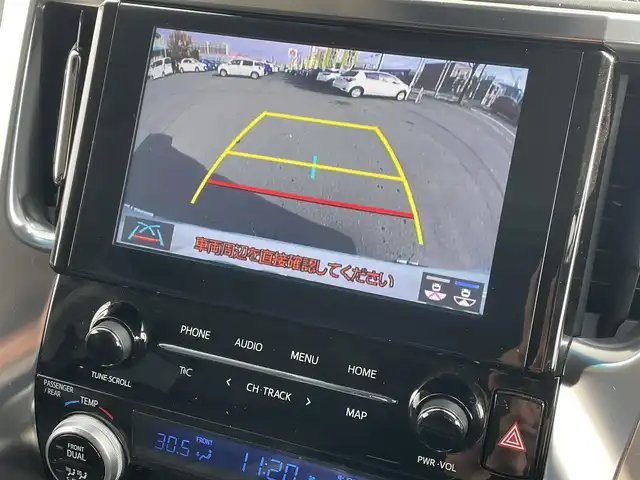 トヨタ アルファードハイブリット SR 道央・札幌 2020(令2)年 4.9万km ホワイトパールクリスタルシャイン ・4WD/・衝突軽減ブレーキ/・純正ナビ/BT&USB&フルセグTV/・バックカメラ/・両側パワースライドドア/・パワーバックドア/・フリップダウンモニター/・エアロパーツ(フロント、サイド、リアアンダー)/・レザーシート/・前席両側シートヒーター/・前席両側エアシート/・前席両側パワーシート/・D席のみメモリシート/・オットマン(N席・2列目)/・サンシェード/・ウォークスルー/・ハンズフリー/・ステアリングスイッチ/・前後コーナーセンサー/・前後クリアランスソナー/・レーダークルーズコントロール/・前後ドライブレコーダー/・ETC/・デジタルインナーミラー/・横滑り防止装置/・レーンキープアシスト/・盗難防止装置/・オートライト/・オートマチックハイビーム/・LEDヘッドライト/・フォグランプ/・オートリトラミラー/・ウィンカーミラー/・純正フロアマット/・純正AW付夏タイヤ