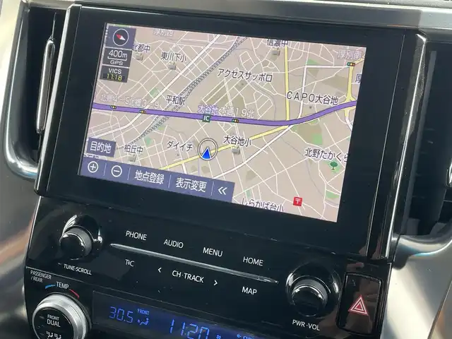 トヨタ アルファードハイブリット SR 道央・札幌 2020(令2)年 4.9万km ホワイトパールクリスタルシャイン ・4WD/・衝突軽減ブレーキ/・純正ナビ/BT&USB&フルセグTV/・バックカメラ/・両側パワースライドドア/・パワーバックドア/・フリップダウンモニター/・エアロパーツ(フロント、サイド、リアアンダー)/・レザーシート/・前席両側シートヒーター/・前席両側エアシート/・前席両側パワーシート/・D席のみメモリシート/・オットマン(N席・2列目)/・サンシェード/・ウォークスルー/・ハンズフリー/・ステアリングスイッチ/・前後コーナーセンサー/・前後クリアランスソナー/・レーダークルーズコントロール/・前後ドライブレコーダー/・ETC/・デジタルインナーミラー/・横滑り防止装置/・レーンキープアシスト/・盗難防止装置/・オートライト/・オートマチックハイビーム/・LEDヘッドライト/・フォグランプ/・オートリトラミラー/・ウィンカーミラー/・純正フロアマット/・純正AW付夏タイヤ