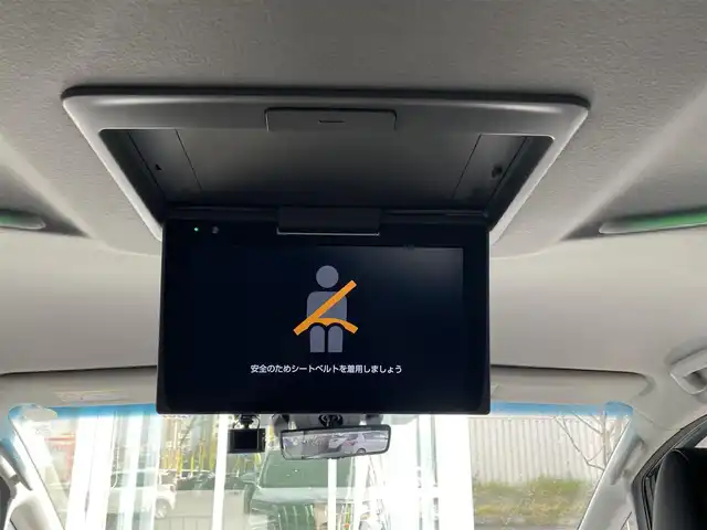 トヨタ アルファードハイブリット SR 道央・札幌 2020(令2)年 4.9万km ホワイトパールクリスタルシャイン ・4WD/・衝突軽減ブレーキ/・純正ナビ/BT&USB&フルセグTV/・バックカメラ/・両側パワースライドドア/・パワーバックドア/・フリップダウンモニター/・エアロパーツ(フロント、サイド、リアアンダー)/・レザーシート/・前席両側シートヒーター/・前席両側エアシート/・前席両側パワーシート/・D席のみメモリシート/・オットマン(N席・2列目)/・サンシェード/・ウォークスルー/・ハンズフリー/・ステアリングスイッチ/・前後コーナーセンサー/・前後クリアランスソナー/・レーダークルーズコントロール/・前後ドライブレコーダー/・ETC/・デジタルインナーミラー/・横滑り防止装置/・レーンキープアシスト/・盗難防止装置/・オートライト/・オートマチックハイビーム/・LEDヘッドライト/・フォグランプ/・オートリトラミラー/・ウィンカーミラー/・純正フロアマット/・純正AW付夏タイヤ