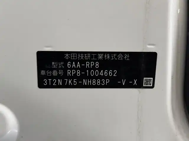 ホンダ ステップワゴン スパーダ eHEV プレミアムライン 三重県 2022(令4)年 3万km プラチナホワイトパール ハイブリッド/FF/MTモード付インパネCVT/純正 11.4インチナビ LXM-237VFLi/（CD/DVD/FM/AM/TV/Music Rack/SD/USB/iPod/Bluetooth/CarPlay/AndroidAuto）/純正 15.6インチ 後席ディスプレイ VM-231FE/【OP】マルチビューカメラシステム/両側パワースライドドア/ドライブレコーダー 前後/ETC/Honda SENSING/・衝突軽減ブレーキ/・車線維持支援システム/・路外逸脱抑制機能/・渋滞追従機能付アダプティブクルーズコントロール＆トラフィックジャムアシスト/・ブラインドスポットインフォメーション/・先行車発進お知らせ機能/・オートハイビーム・アダプティブドライビングビーム/・誤発進抑制機能（前・後）/・パーキングセンサー（前後）/など/装備/・2列目オットマンシート/・パワーテールゲート/・ハーフレザー/・シートヒーター（D/N/2nd）/・左右、後席独立オートエアコン/・電子パーキングブレーキ＆ブレーキホールド機能/・ステアリングスイッチ/・パドルシフト/・オートライト/・LEDヘッドライト＆フォグライト/・プッシュスタート/・スマートキーx2/・保/取/ナビ取/など