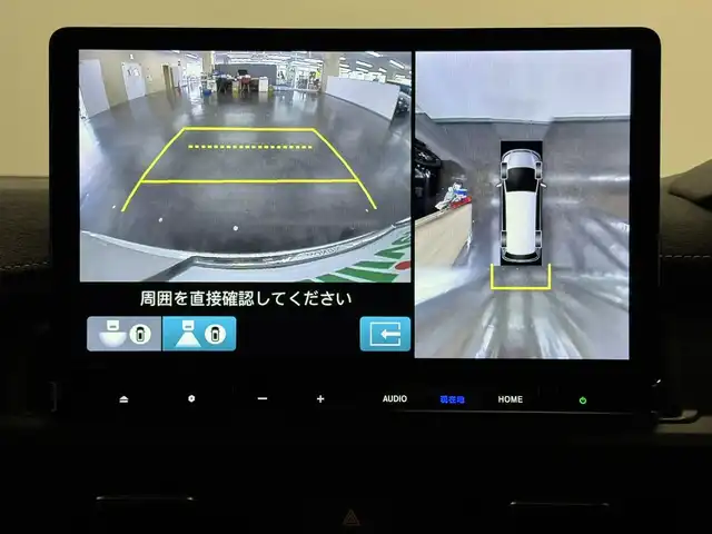 ホンダ ステップワゴン スパーダ eHEV プレミアムライン 三重県 2022(令4)年 3万km プラチナホワイトパール ハイブリッド/FF/MTモード付インパネCVT/純正 11.4インチナビ LXM-237VFLi/（CD/DVD/FM/AM/TV/Music Rack/SD/USB/iPod/Bluetooth/CarPlay/AndroidAuto）/純正 15.6インチ 後席ディスプレイ VM-231FE/【OP】マルチビューカメラシステム/両側パワースライドドア/ドライブレコーダー 前後/ETC/Honda SENSING/・衝突軽減ブレーキ/・車線維持支援システム/・路外逸脱抑制機能/・渋滞追従機能付アダプティブクルーズコントロール＆トラフィックジャムアシスト/・ブラインドスポットインフォメーション/・先行車発進お知らせ機能/・オートハイビーム・アダプティブドライビングビーム/・誤発進抑制機能（前・後）/・パーキングセンサー（前後）/など/装備/・2列目オットマンシート/・パワーテールゲート/・ハーフレザー/・シートヒーター（D/N/2nd）/・左右、後席独立オートエアコン/・電子パーキングブレーキ＆ブレーキホールド機能/・ステアリングスイッチ/・パドルシフト/・オートライト/・LEDヘッドライト＆フォグライト/・プッシュスタート/・スマートキーx2/・保/取/ナビ取/など