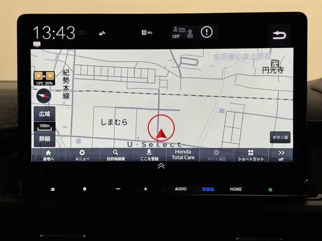 ホンダ ステップワゴン スパーダ eHEV プレミアムライン 三重県 2022(令4)年 3万km プラチナホワイトパール ハイブリッド/FF/MTモード付インパネCVT/純正 11.4インチナビ LXM-237VFLi/（CD/DVD/FM/AM/TV/Music Rack/SD/USB/iPod/Bluetooth/CarPlay/AndroidAuto）/純正 15.6インチ 後席ディスプレイ VM-231FE/【OP】マルチビューカメラシステム/両側パワースライドドア/ドライブレコーダー 前後/ETC/Honda SENSING/・衝突軽減ブレーキ/・車線維持支援システム/・路外逸脱抑制機能/・渋滞追従機能付アダプティブクルーズコントロール＆トラフィックジャムアシスト/・ブラインドスポットインフォメーション/・先行車発進お知らせ機能/・オートハイビーム・アダプティブドライビングビーム/・誤発進抑制機能（前・後）/・パーキングセンサー（前後）/など/装備/・2列目オットマンシート/・パワーテールゲート/・ハーフレザー/・シートヒーター（D/N/2nd）/・左右、後席独立オートエアコン/・電子パーキングブレーキ＆ブレーキホールド機能/・ステアリングスイッチ/・パドルシフト/・オートライト/・LEDヘッドライト＆フォグライト/・プッシュスタート/・スマートキーx2/・保/取/ナビ取/など