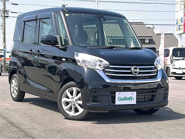 日産 デイズ ルークス X Vセレクション 山口県 2018(平30)年 1.7万km ブラック 純正７型ナビ/アラウンドビューモニター/エマージェンシーブレーキ/両側パワスラ/踏み間違い防止アシスト/ヘッドライトレベライザー/リヤシーリングファン/アイドリングストップ/横滑り防止装置