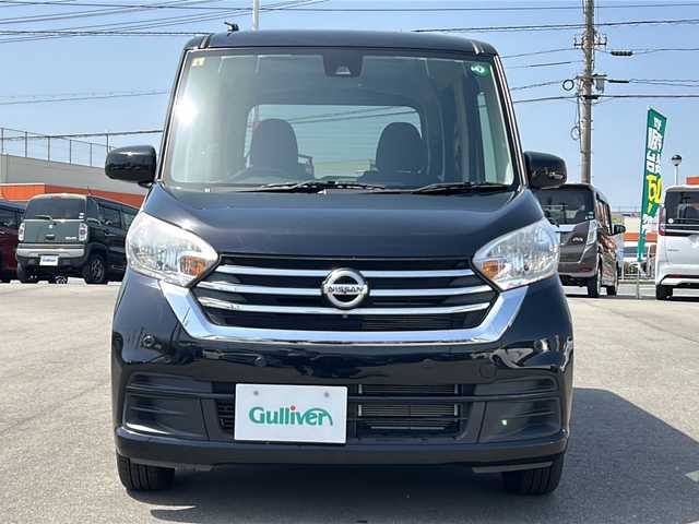 日産 デイズ ルークス X Vセレクション 山口県 2018(平30)年 1.7万km ブラック 純正７型ナビ/アラウンドビューモニター/エマージェンシーブレーキ/両側パワスラ/踏み間違い防止アシスト/ヘッドライトレベライザー/リヤシーリングファン/アイドリングストップ/横滑り防止装置