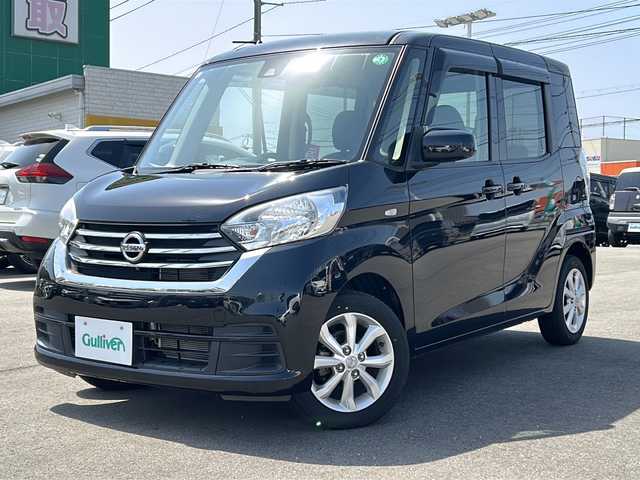 日産 デイズ ルークス X Vセレクション 山口県 2018(平30)年 1.7万km ブラック 純正７型ナビ/アラウンドビューモニター/エマージェンシーブレーキ/両側パワスラ/踏み間違い防止アシスト/ヘッドライトレベライザー/リヤシーリングファン/アイドリングストップ/横滑り防止装置