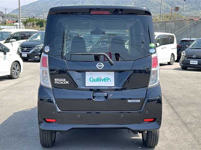 日産 デイズ ルークス X Vセレクション 山口県 2018(平30)年 1.7万km ブラック 純正７型ナビ/アラウンドビューモニター/エマージェンシーブレーキ/両側パワスラ/踏み間違い防止アシスト/ヘッドライトレベライザー/リヤシーリングファン/アイドリングストップ/横滑り防止装置
