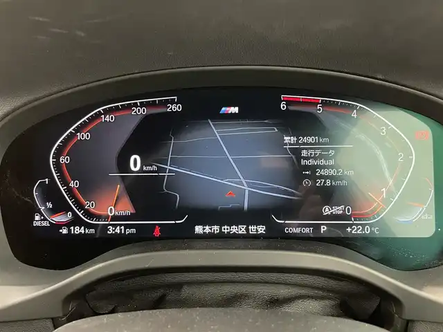 ＢＭＷ Ｘ４ xDrive 20d Mスポーツ 熊本県 2021(令3)年 2.5万km アルピンホワイトⅢ ・スマートキー/・プッシュスタート/・インテリジェントセーフティ/・パーキングアシスト/・PDC自動起動/・アクティブPDC緊急ブレーキ/・注意喚起アシスタント/・クルーズコントロール(追従式)/・黒革シート/・前席パワーシート/・前席シートヒーター /・純正メモリナビ/　【Bluetooth・USB・AppleCarPlay】/・フルセグTV/・全方位カメラ/・ETC/・ワイヤレス充電/・ドライブレコーダー(前後録画)/・パワーバックドア/・LEDヘッドランプ/・LEDフォグランプ/・純正マット/・保証書/取説