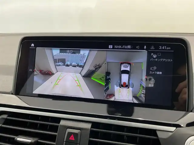 ＢＭＷ Ｘ４ xDrive 20d Mスポーツ 熊本県 2021(令3)年 2.5万km アルピンホワイトⅢ ・スマートキー/・プッシュスタート/・インテリジェントセーフティ/・パーキングアシスト/・PDC自動起動/・アクティブPDC緊急ブレーキ/・注意喚起アシスタント/・クルーズコントロール(追従式)/・黒革シート/・前席パワーシート/・前席シートヒーター /・純正メモリナビ/　【Bluetooth・USB・AppleCarPlay】/・フルセグTV/・全方位カメラ/・ETC/・ワイヤレス充電/・ドライブレコーダー(前後録画)/・パワーバックドア/・LEDヘッドランプ/・LEDフォグランプ/・純正マット/・保証書/取説