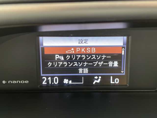トヨタ ヴォクシー ZS 煌Ⅱ 長野県 2020(令2)年 3.8万km ホワイトパールクリスタルシャイン 社外10インチナビ/Bluetooth／CD／DVD／フルセグTV/バックカメラ/横滑り防止装置/衝突被害軽減システム/レーンキープアシスト/先行車発進告知/パーキングサポートブレーキ/前後コーナーセンサー/両側パワスラ/クルーズコントロール（追従走行無し）/純正16インチAW装着/純正フロアマット/ステアリングスイッチ/ハーフレザー/オートライト/LEDヘッドライト/スマートキー