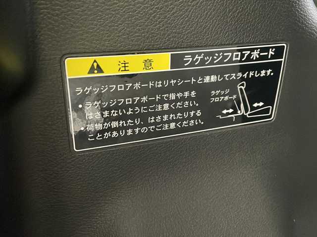 スズキ ワゴンＲ スマイル HYBRID S 愛知県 2023(令5)年 0.8万km シフォンアイボリーメタリック ナビ/全方位カメラ/両側パワースライドドア/コーナーセンサー/レーンキープアシスト/レーダーブレーキサポート/シートヒーター/マニュアルヘッドライトレベリング/ベンチシート/ＥＴＣ/スマートキー