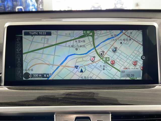 ＢＭＷ Ｘ１ xDrive 20i 道央・札幌 2015(平27)年 9万km ドニントングレーM ・４WD/ターボ/・サンルーフ/・純正メーカーナビ/・DVD.CD.フルセグ/・レザーシート/パワーシート/・シートヒーター/・クルーズコントロール/・リアパワーバックドア /・キセノンライト/オートライト/・ビルトインETC/・ドライブレコーダー/・スマートキー