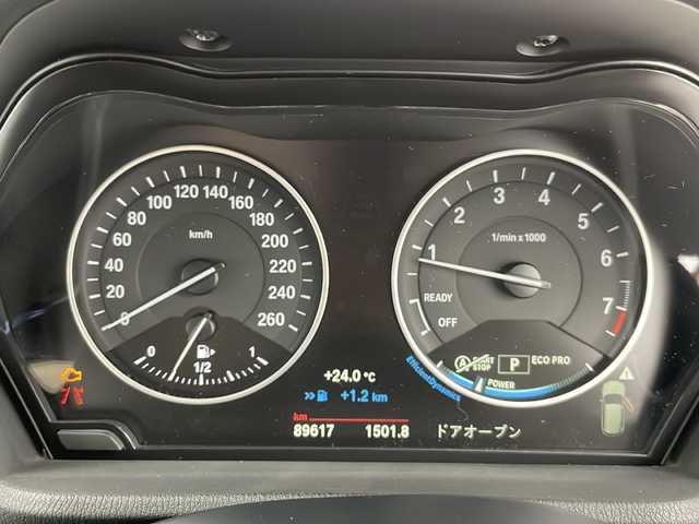ＢＭＷ Ｘ１ xDrive 20i 道央・札幌 2015(平27)年 9万km ドニントングレーM ・４WD/ターボ/・サンルーフ/・純正メーカーナビ/・DVD.CD.フルセグ/・レザーシート/パワーシート/・シートヒーター/・クルーズコントロール/・リアパワーバックドア /・キセノンライト/オートライト/・ビルトインETC/・ドライブレコーダー/・スマートキー