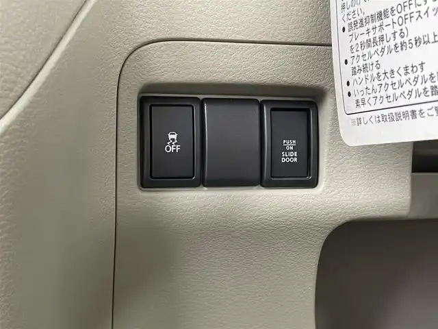 マツダ フレアワゴン XS 大分県 2014(平26)年 8.3万km フォレストアクアM 社外SDナビ/（Bluetooth/フルセグ/CD/DVD)/バックカメラ/全方位型ドライブレコーダー/片側パワースライドドア/オートエアコン/白革調シートカバー/ヘッドライトレベライザー/電動格納ミラー/スマートキー・プッシュスタート/保証書・取扱説明書/スペアキー
