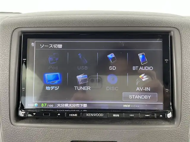マツダ フレアワゴン XS 大分県 2014(平26)年 8.3万km フォレストアクアM 社外SDナビ/（Bluetooth/フルセグ/CD/DVD)/バックカメラ/全方位型ドライブレコーダー/片側パワースライドドア/オートエアコン/白革調シートカバー/ヘッドライトレベライザー/電動格納ミラー/スマートキー・プッシュスタート/保証書・取扱説明書/スペアキー