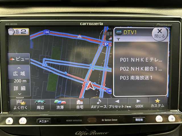 アルファロメオ ジュリエッタ スポルティーバ アルフィスティ 愛媛県 2014(平26)年 7.6万km パール 社外SDナビ【AVIC-MRZ099】/ワンセグTV/Bluetooth/DVD/社外ETC/社外ミラー一体型前後ドライブレコーダー/パドルシフト/純正17インチアルミホイール