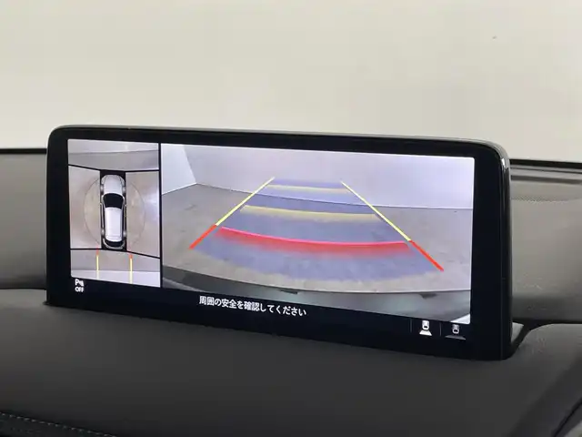 マツダ ＣＸ－５ XD プロアクティブ 神奈川県 2023(令5)年 3万km ジェットブラックマイカ 純正ナビ　３６０度ビューモニター　ＥＴＣ　ＢＳＭ　ＨＵＤ　レーダークルーズコントロール　シートヒーター　純正アルミホイール　ステアリングヒーター　メモリシート　オートライト　ＬＥＤヘッドライト　地デジ