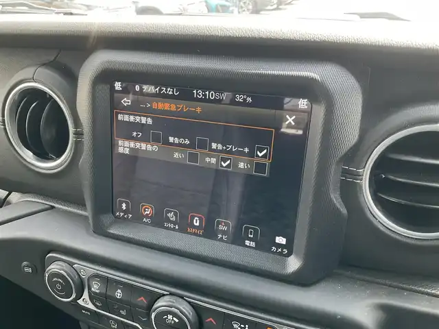 クライスラー・ジープ ジープ ラングラー アンリミテッド サハラ 熊本県 2020(令2)年 5.7万km 青 ・スマートキー/・プッシュスタート/・自動緊急ブレーキ/・前後パークセンス/・ブラインドスポットモニター/・ヒルスタートアシスト/・クルーズコントロール(追従式)/・黒革シート/・前席シートヒーター /・純正メモリナビ/　【BT・USB・AUX・AppleCarPlay・AndroidAuto】/・ALPINEサウンドシステム/・フルセグTV/・バックカメラ/・フロントカメラ/・ETC2.0/・LEDヘッドランプ/・LEDフォグランプ