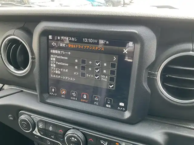 クライスラー・ジープ ジープ ラングラー アンリミテッド サハラ 熊本県 2020(令2)年 5.7万km 青 ・スマートキー/・プッシュスタート/・自動緊急ブレーキ/・前後パークセンス/・ブラインドスポットモニター/・ヒルスタートアシスト/・クルーズコントロール(追従式)/・黒革シート/・前席シートヒーター /・純正メモリナビ/　【BT・USB・AUX・AppleCarPlay・AndroidAuto】/・ALPINEサウンドシステム/・フルセグTV/・バックカメラ/・フロントカメラ/・ETC2.0/・LEDヘッドランプ/・LEDフォグランプ