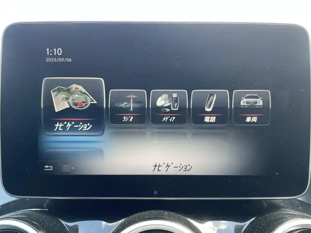 メルセデス・ベンツ Ｃ１８０ ステーションワゴンアバンギャルド 鹿児島県 2017(平29)年 3.8万km パール 純正SDナビ/（フルセグTV/Bluetooth/CD/DVD）/バックカメラ/電動リアゲート/レーダークルーズコントロール/LEDヘッドライト/ハーフレザーシート/シートヒーター/純正17インチアルミホイール/アイドリングストップ/スマートキー/ETC