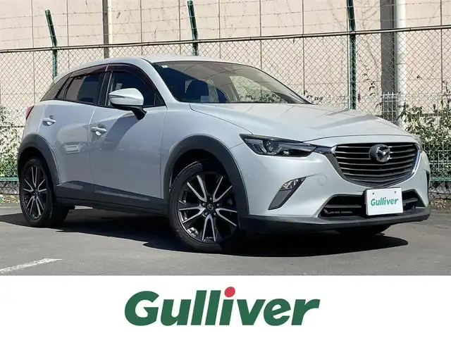 マツダ ＣＸ－３ XD ツーリング 東京都 2016(平28)年 9.1万km セラミックM 純正ナビ/バックカメラ/CD/DVD/Bluetooth/ETC/ブラインドスポットモニター/純正フロアマット/トラクションコントロールシステム/サイドバイザー/フォグライト/スマートキー