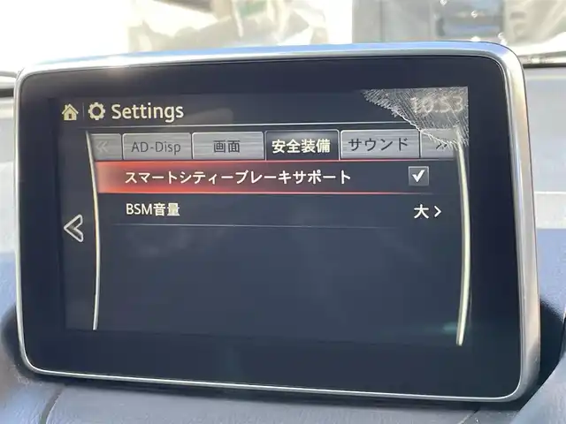 マツダ ＣＸ－３ XD ツーリング 東京都 2016(平28)年 9.1万km セラミックM 純正ナビ/バックカメラ/CD/DVD/Bluetooth/ETC/ブラインドスポットモニター/純正フロアマット/トラクションコントロールシステム/サイドバイザー/フォグライト/スマートキー