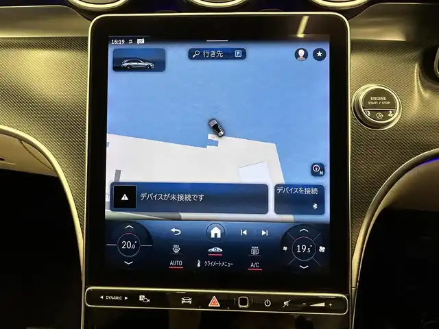 メルセデス・ベンツ Ｍ・ベンツ Ｃ２２０ｄ ワゴン アバンギャルド 岡山県 2022(令4)年 3.3万km オブシディアンブラック ワンオーナー/レーダーセーフティパッケージ/ベージュレザーシート/パナメリカーナグリル/ヘッドアップディスプレイ/純正ナビ/フルセグTV/360°カメラ/AppleCarPlay/アダクティブクルーズコントロール/シートヒーター（D/N）/パワーシート（D/N）/アンビエントライト/トラフィックサインアシスト/ダイナミックセレクトモード/パークトロニック/イージーエントリー/社外19インチアルミホイール/Bluetooth/パドルシフト/ETC/保証書/取扱説明書